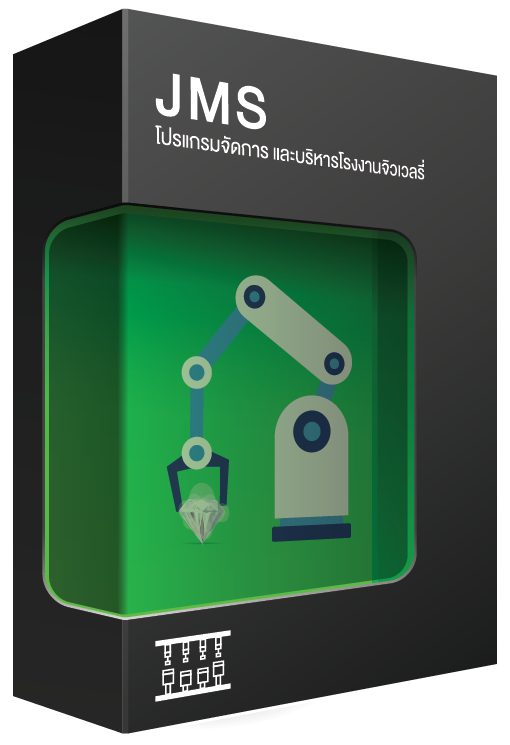บริหารโรงงานจิวเวลรี่